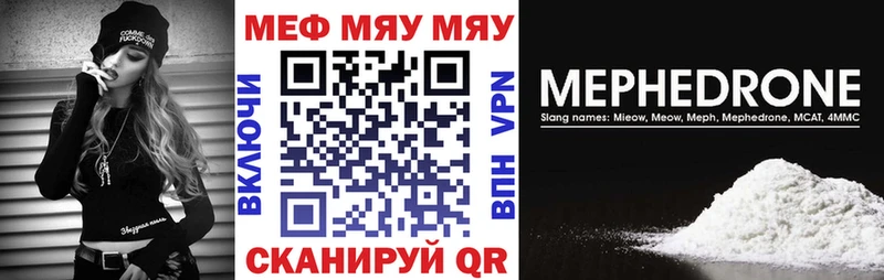 Названия наркотиков Алексин Метамфетамин ОМГ ОМГ ТОР Меф Гашиш СОЛЬ