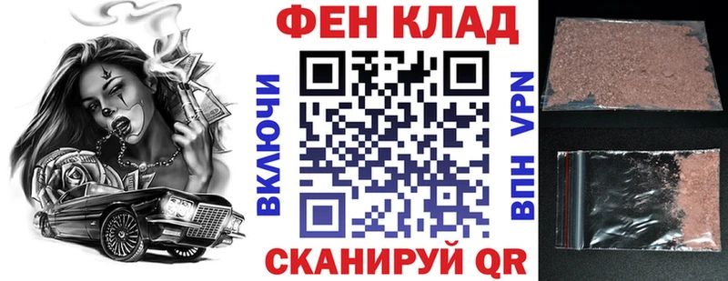 MEGA зеркало  магазин    Алексин  АМФЕТАМИН 98% 