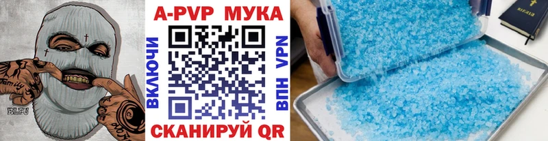 как найти наркотики  Алексин  Alfa_PVP СК КРИС 
