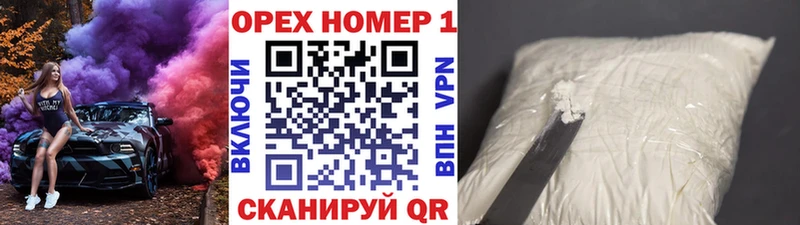 сколько стоит  кракен вход  Cocaine Эквадор  Алексин 