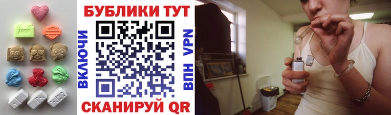 где купить   Алексин  ЭКСТАЗИ mix 