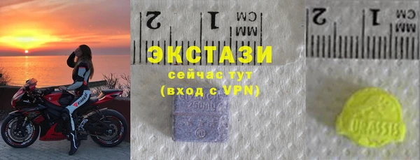 марки lsd Алексеевка
