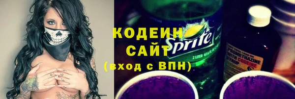 a pvp Осинники