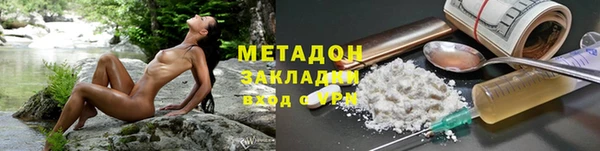 jwh Алексин