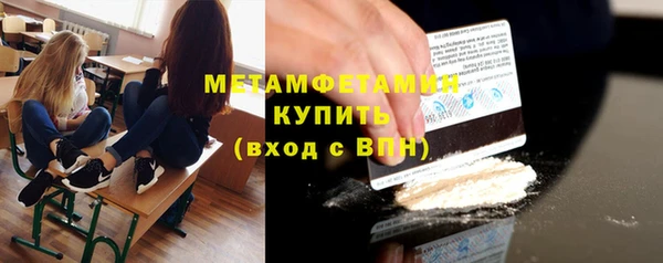 jwh Алексин