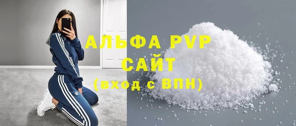 jwh Алексин