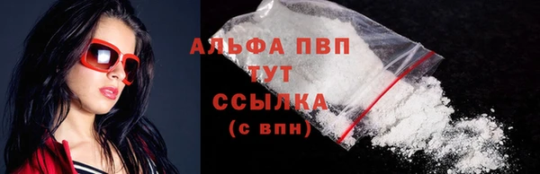 jwh Алексин