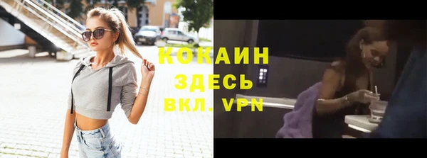 jwh Алексин