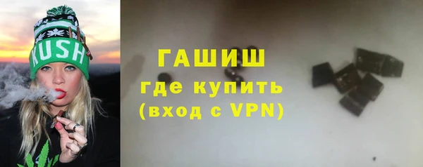jwh Алексин