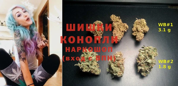 jwh Алексин