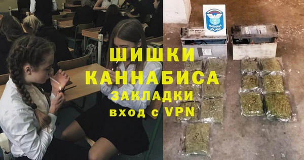 марки lsd Алексеевка