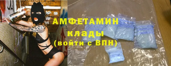 jwh Алексин