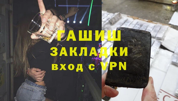 jwh Алексин