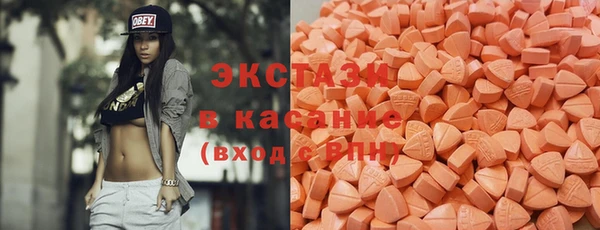 марки lsd Алексеевка