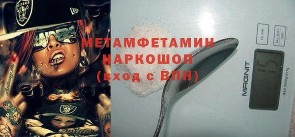jwh Алексин