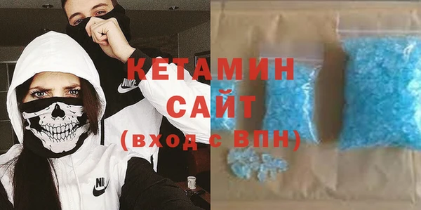 марки lsd Алексеевка