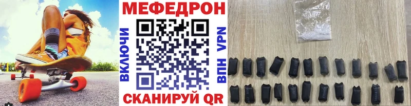 наркота  Алексин  Меф мяу мяу 