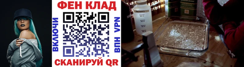 где продают наркотики Алексин Первитин кристалл